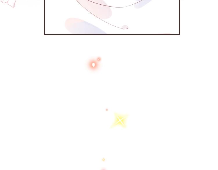 第52话 轻轻触碰你92