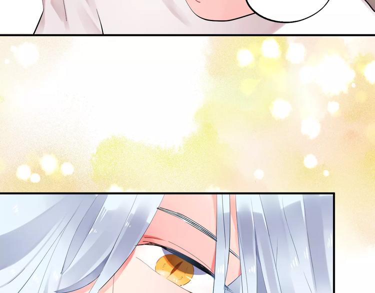 第27话 不灭的声音80