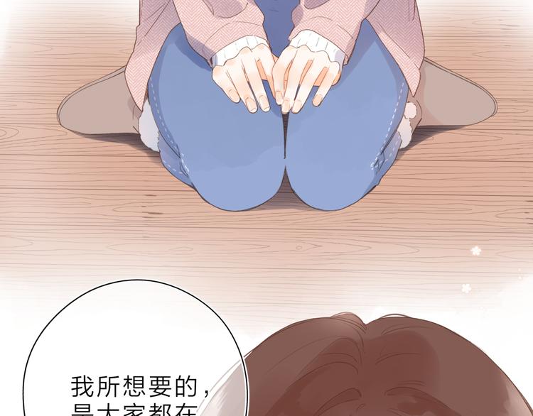 第16话 谢谢你，妈妈60