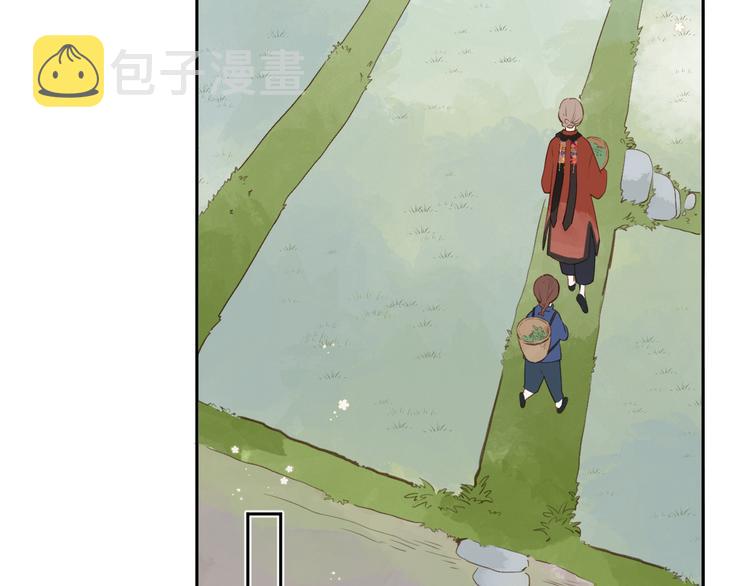 第15话 目的13