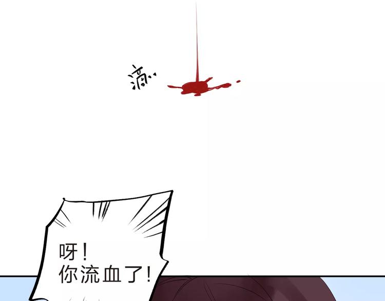 第31话 上学第一天97