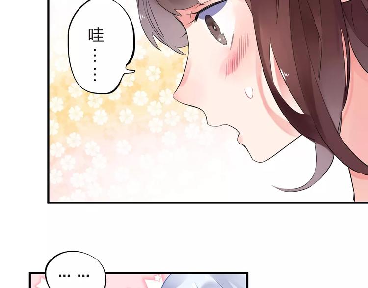 第28话 彼此的愿望107