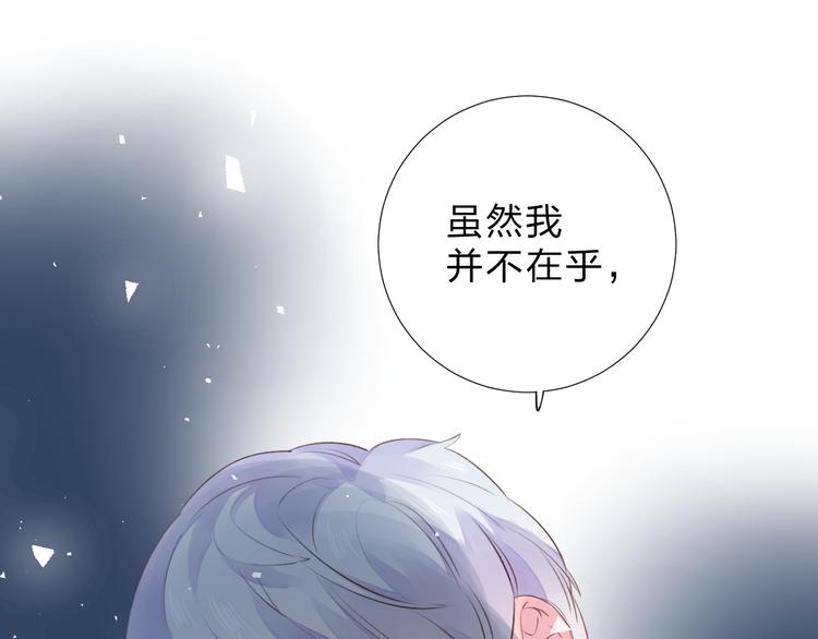 第47话 比赛前期128