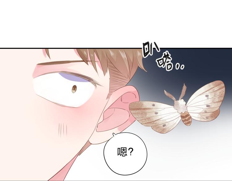 第47话 比赛前期119