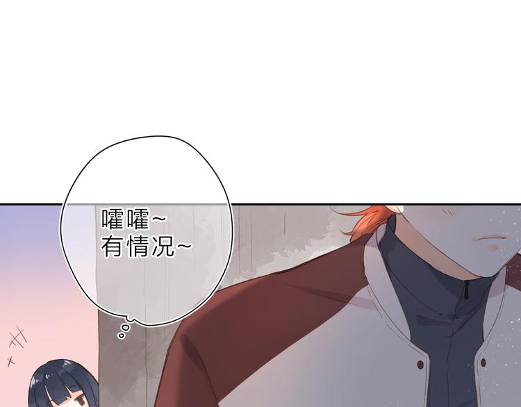 第14话 “真相”39
