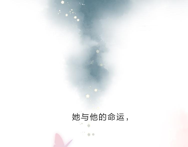 第1话 回归5