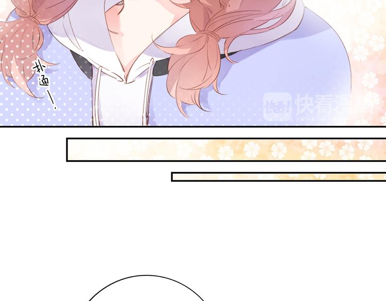 第49话 温暖的宝藏86