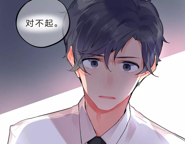第19话 真相50