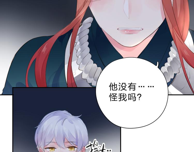第44话 成长16