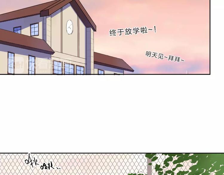第33话 接受挑战！4