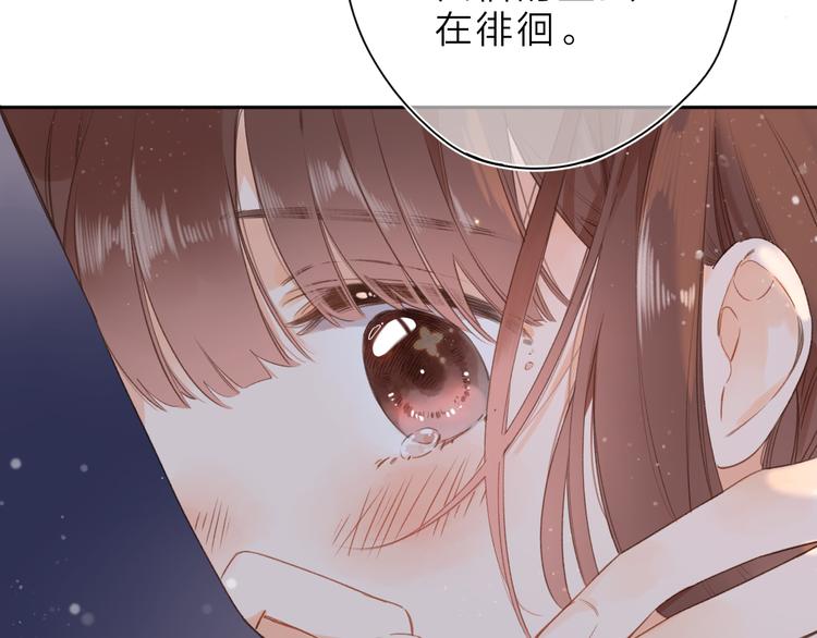 第5话 留下的意义100