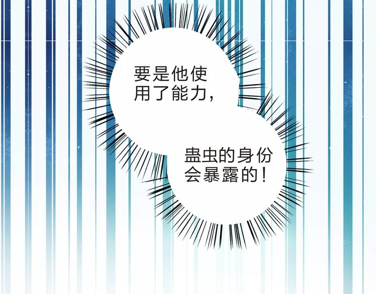 第32话 新挑战28
