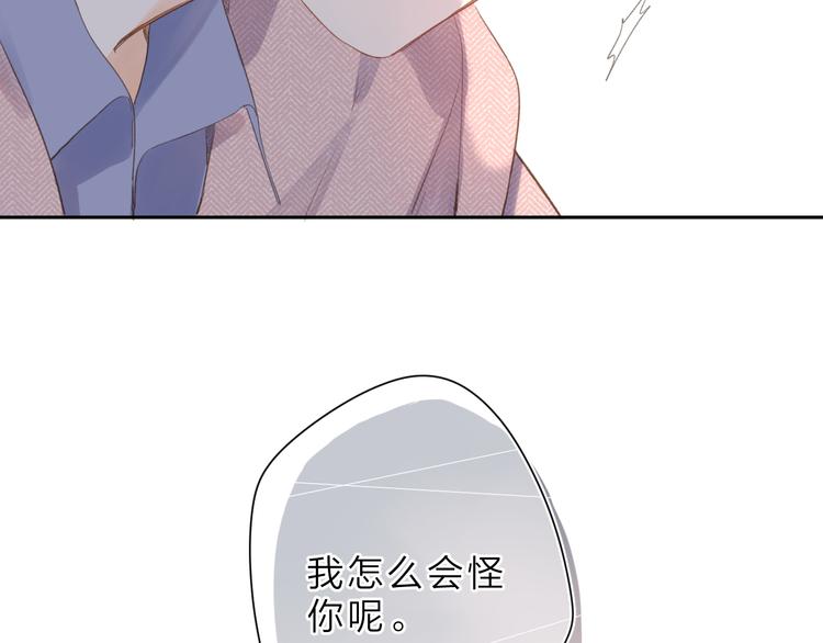 第16话 谢谢你，妈妈35