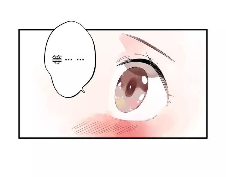 第28话 彼此的愿望112