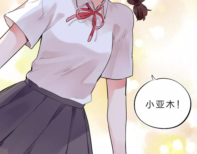 第15话 我爱学习，学习使我…100