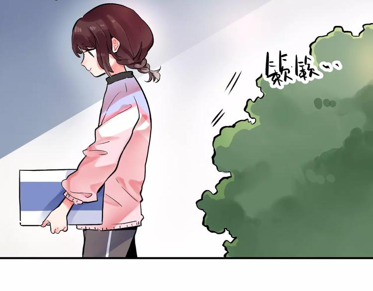 第22话 SOS！新人物出现！10