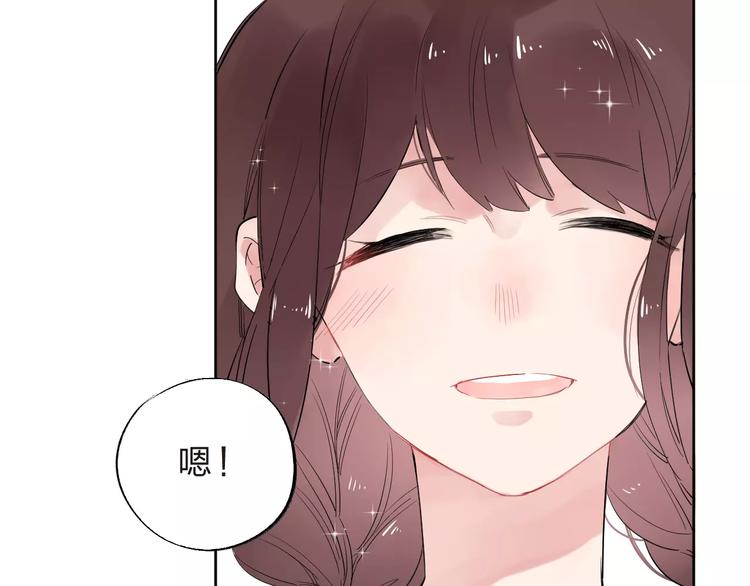 第32话 新挑战87