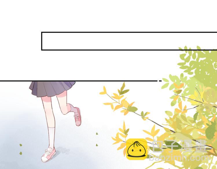 第46话 抹茶奶茶加冰淇淋7