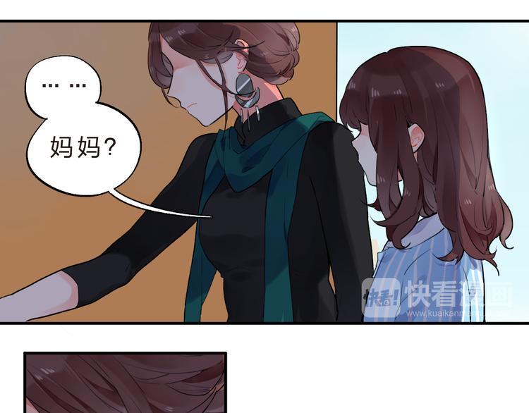 第13话 悔恨12