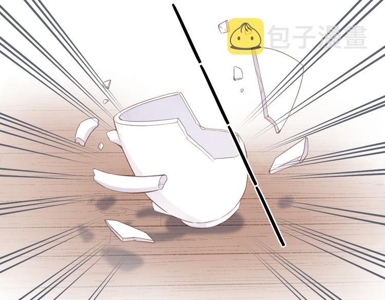 第15话 目的51