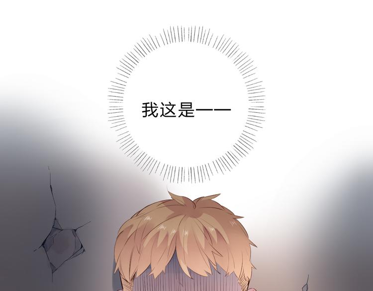 第47话 比赛前期137