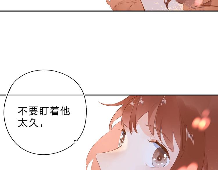 第53话 梦境36