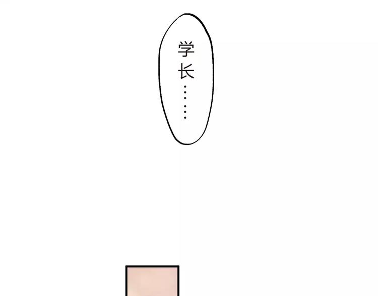 第18话 回忆21