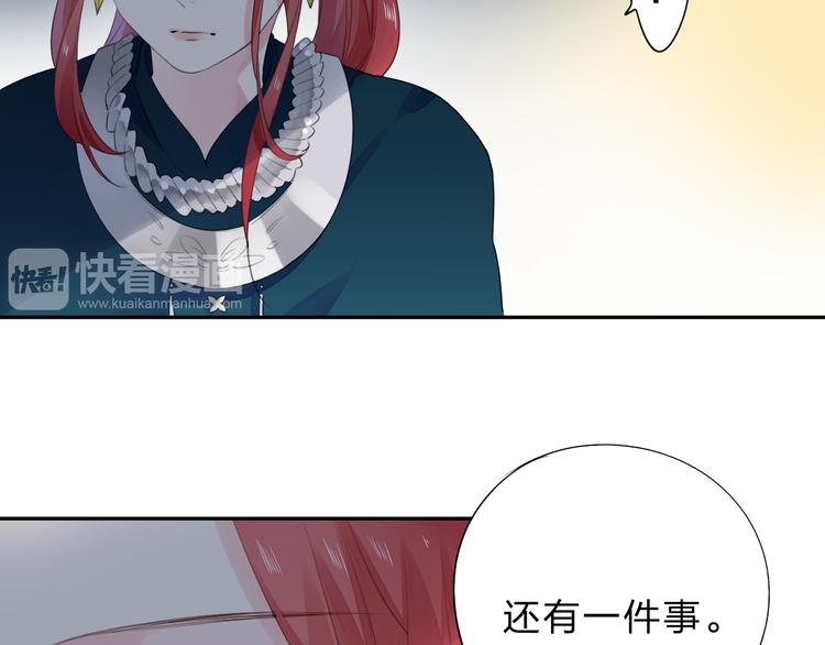 第44话 成长44