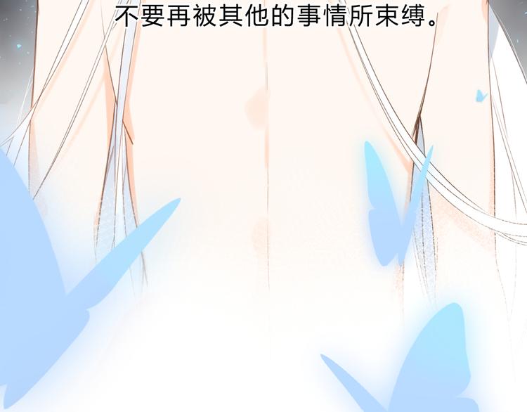 第15话 目的66