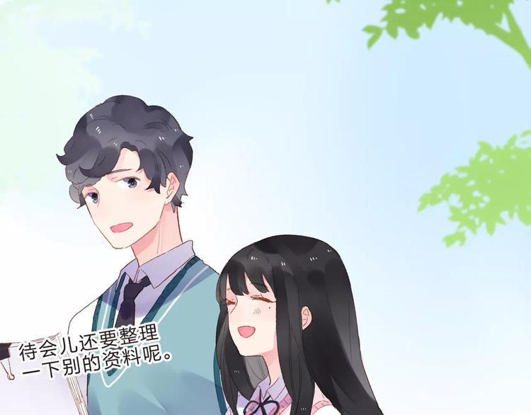 第36话 界限117