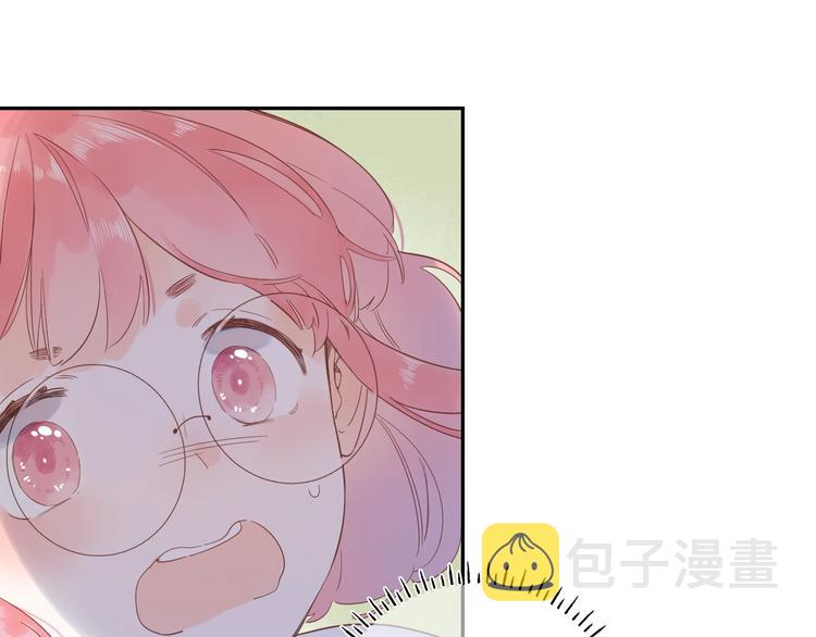 第55话 小小的暗恋17