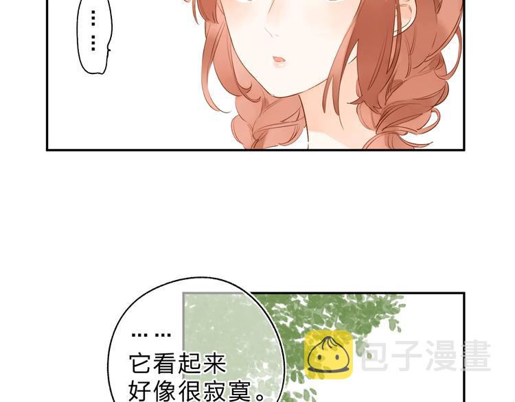 第53话 梦境41