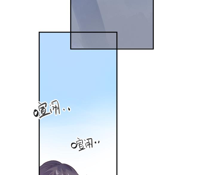 第48话 比赛日的菜鸡互啄46