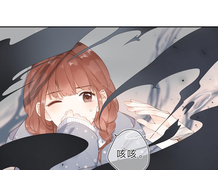 第19话 独自前行29
