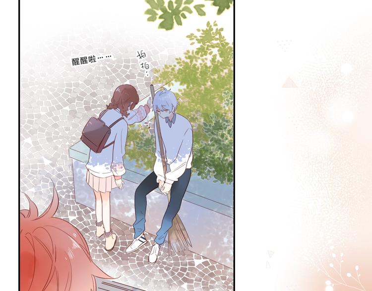 第54话 目光120