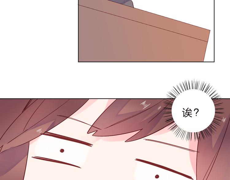 第39话 啾啾66