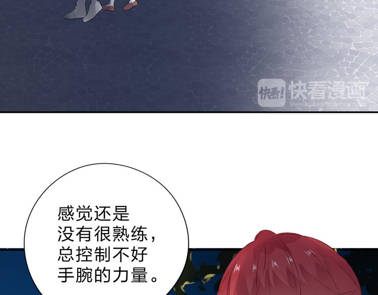 第48话 比赛日的菜鸡互啄18