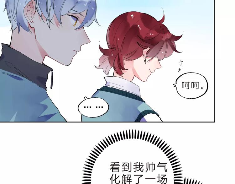 第32话 新挑战57