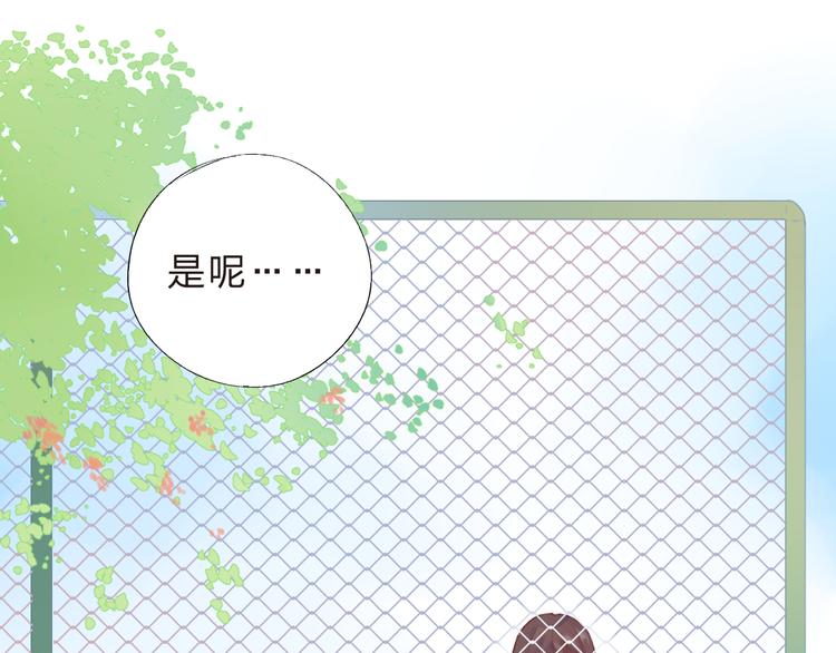 第37话 我的愿望51