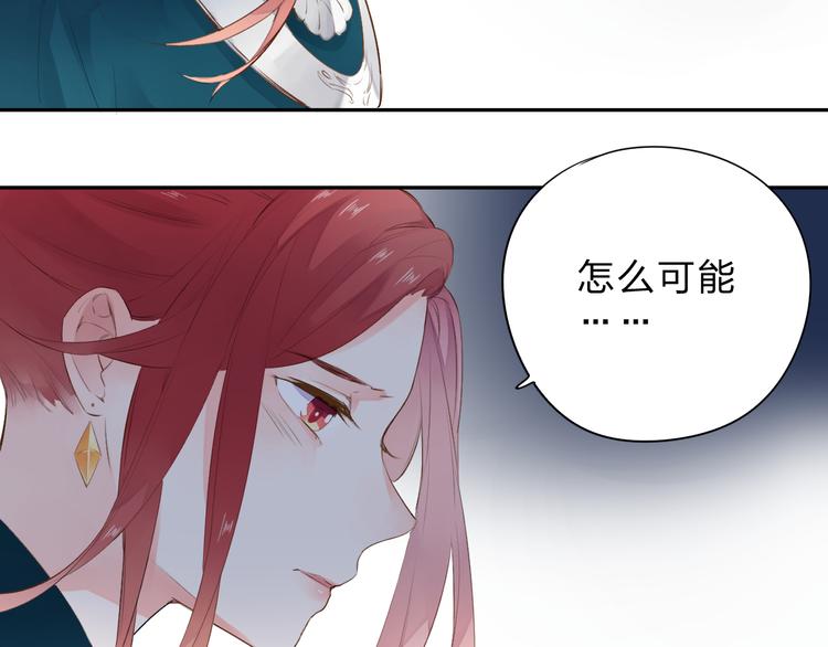 第44话 成长19