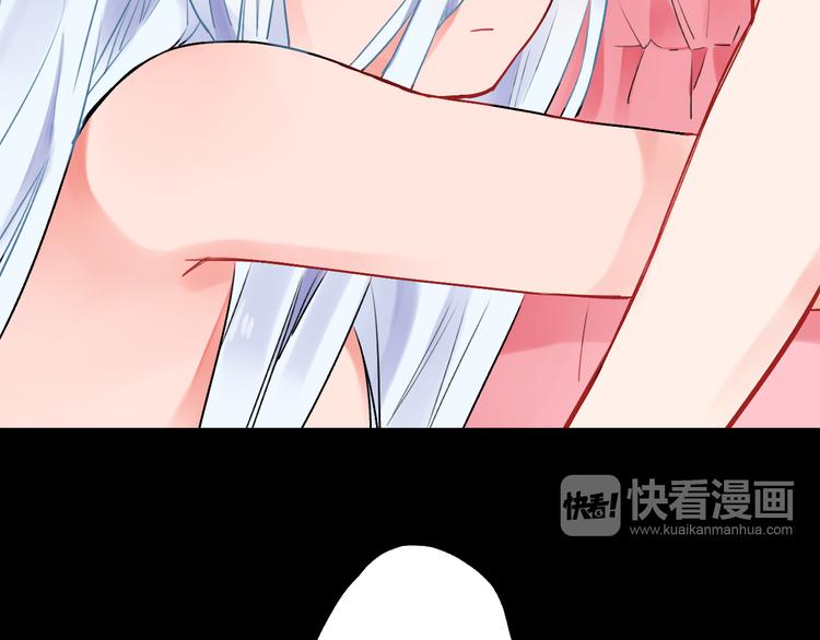第14话 破茧重生78