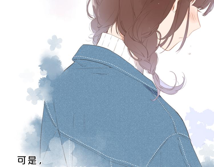 第10话 友人的鼓励55