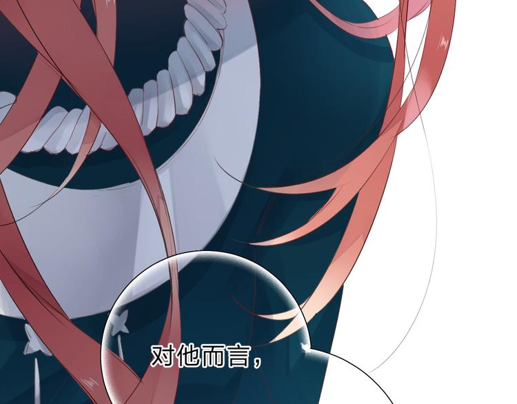 第44话 成长25