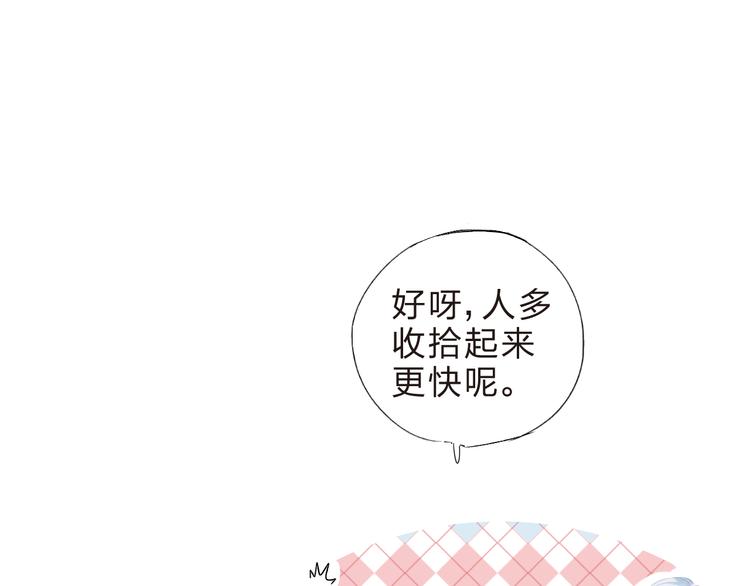 第37话 我的愿望87