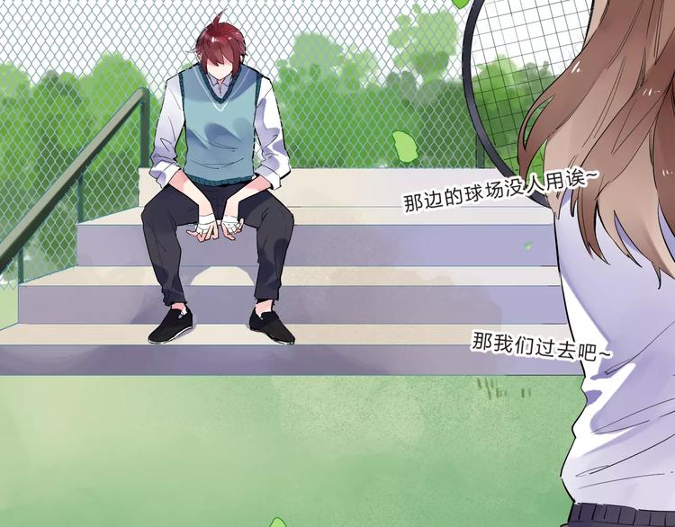 第31话 上学第一天8
