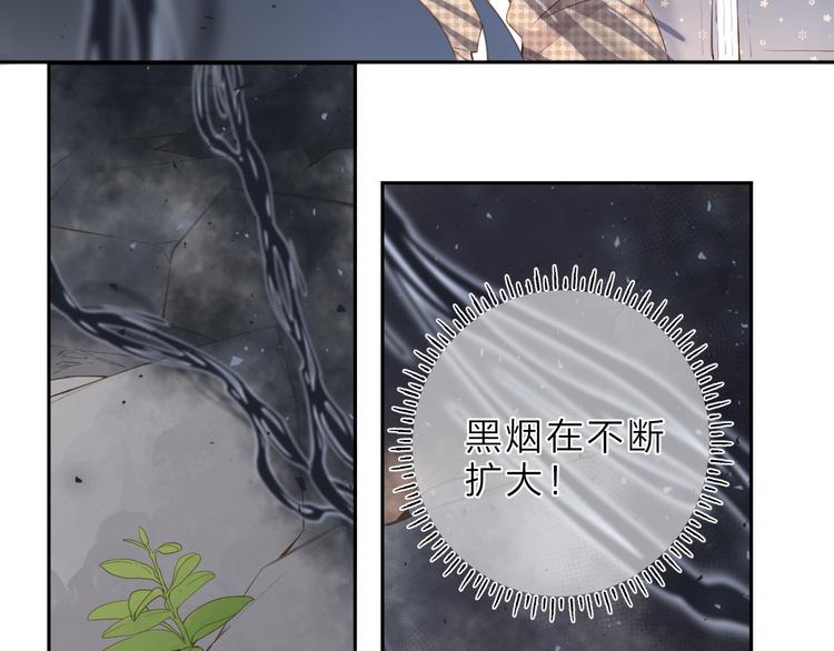 第19话 独自前行38