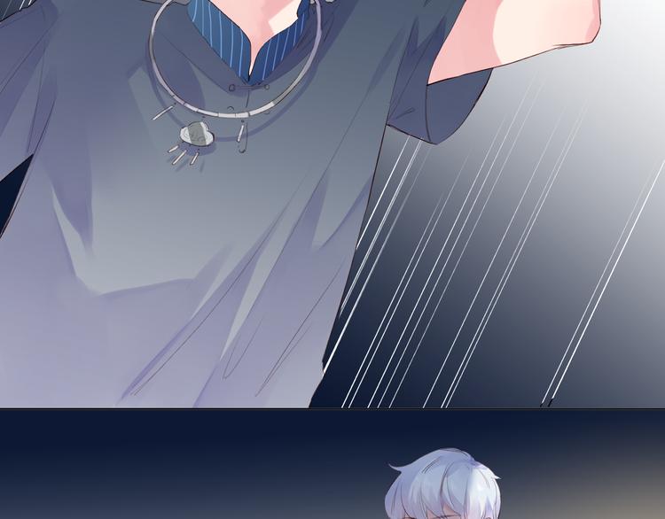 第41话 误解与新危机57