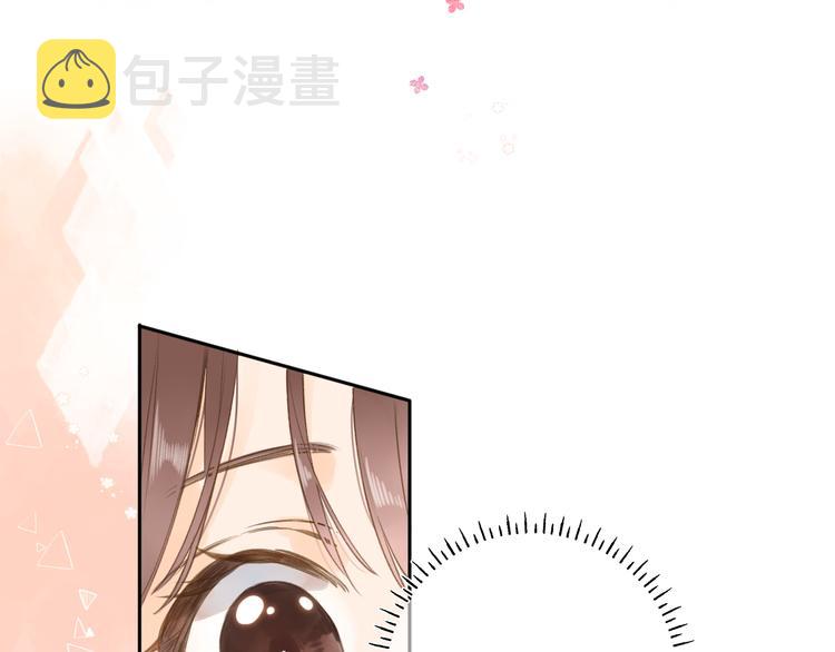 第11话 神木14