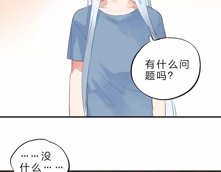 第28话 彼此的愿望117