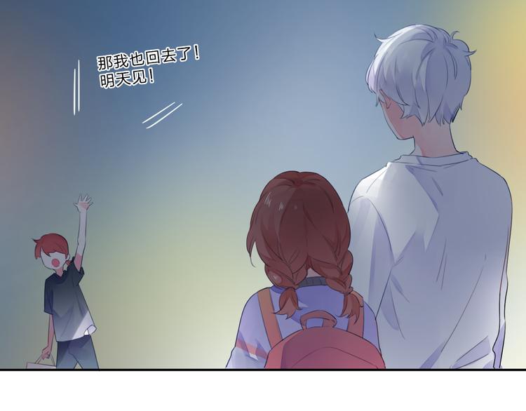第44话 成长87